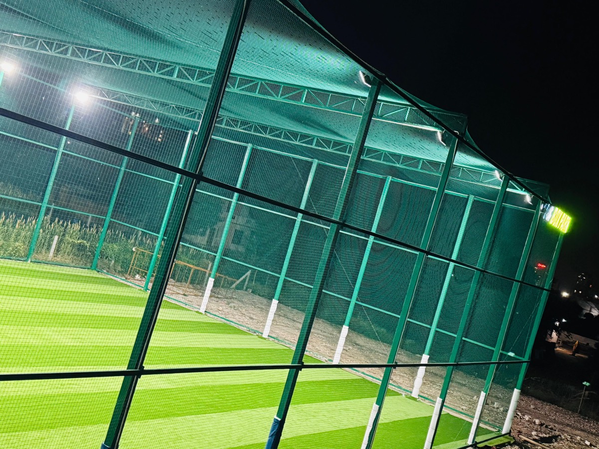 Side view of the caged arena