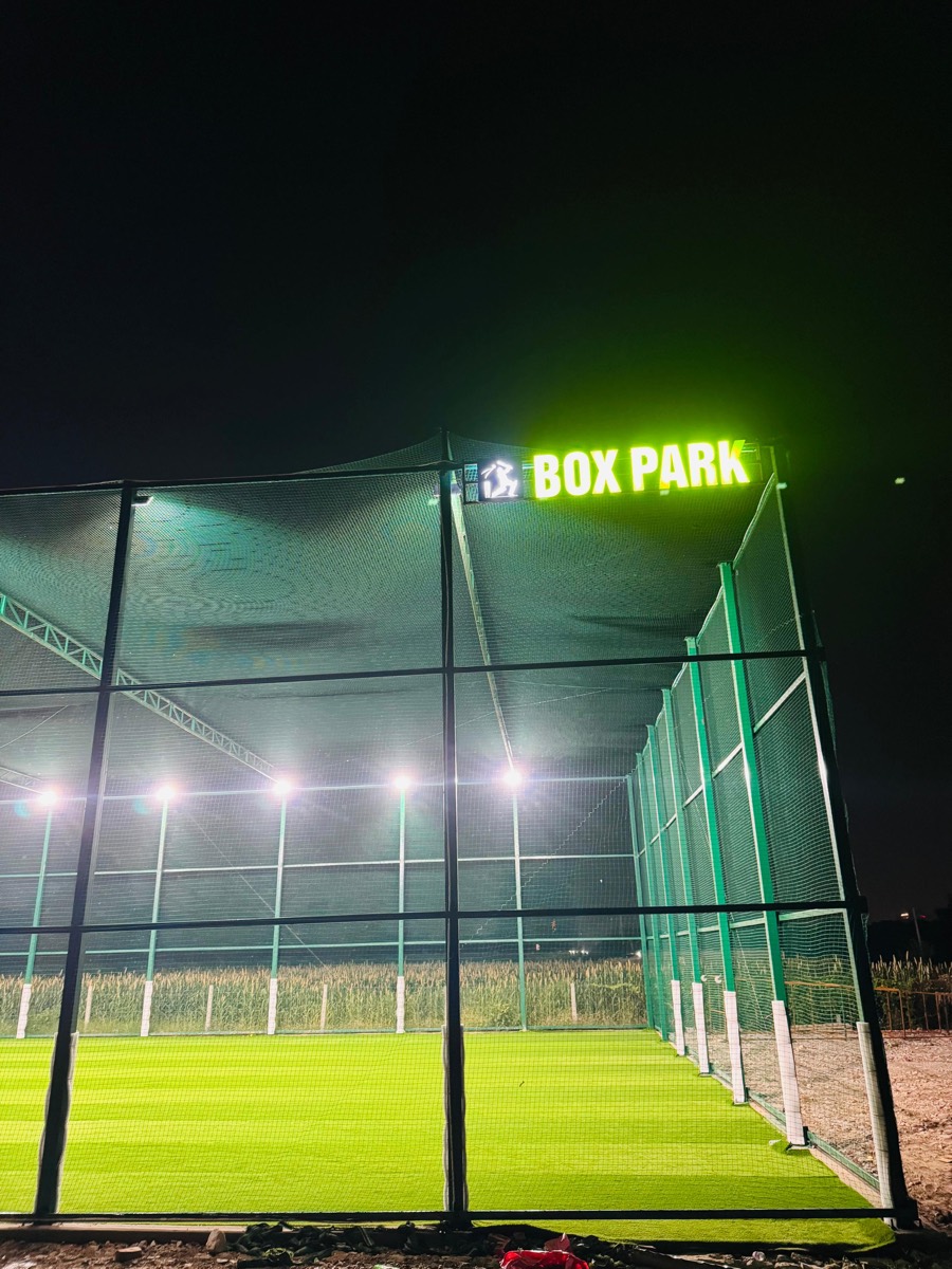 Arena exterior under lights